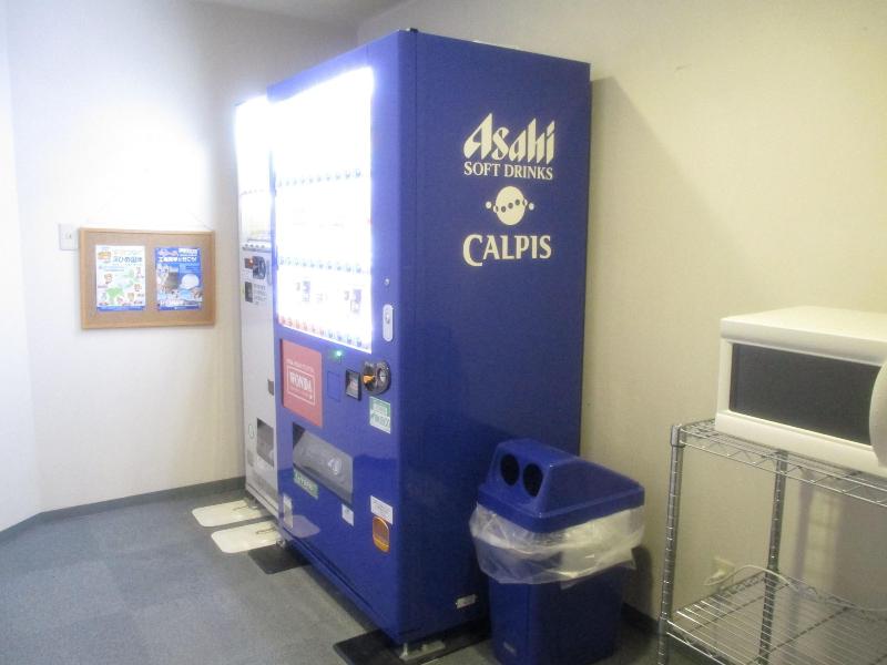 Hotel Crown Hills Imabari image
