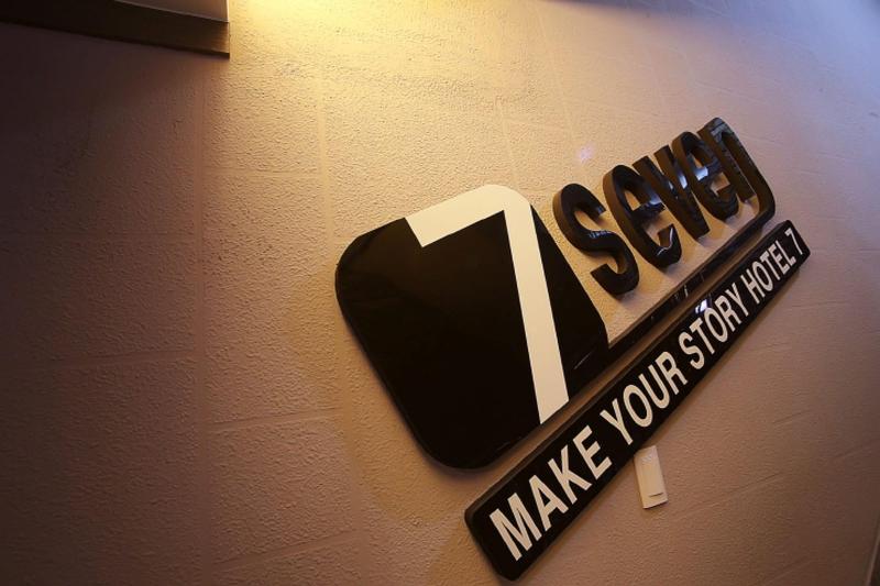 Seven Motel Songjeong — photo 5