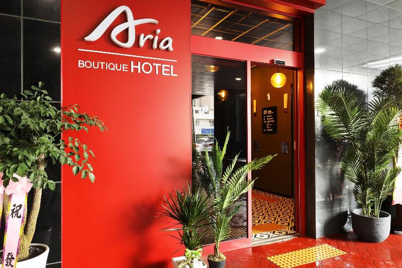 Hotel Aria image