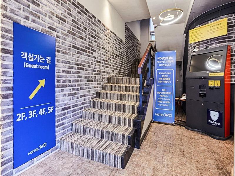 Hotel Wo Yongsan Station image