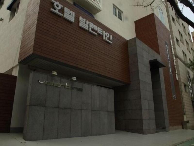 Valentine Hotel image