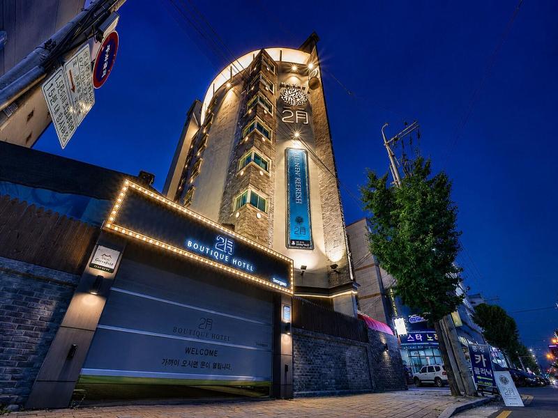 February Hotel Sungseo image