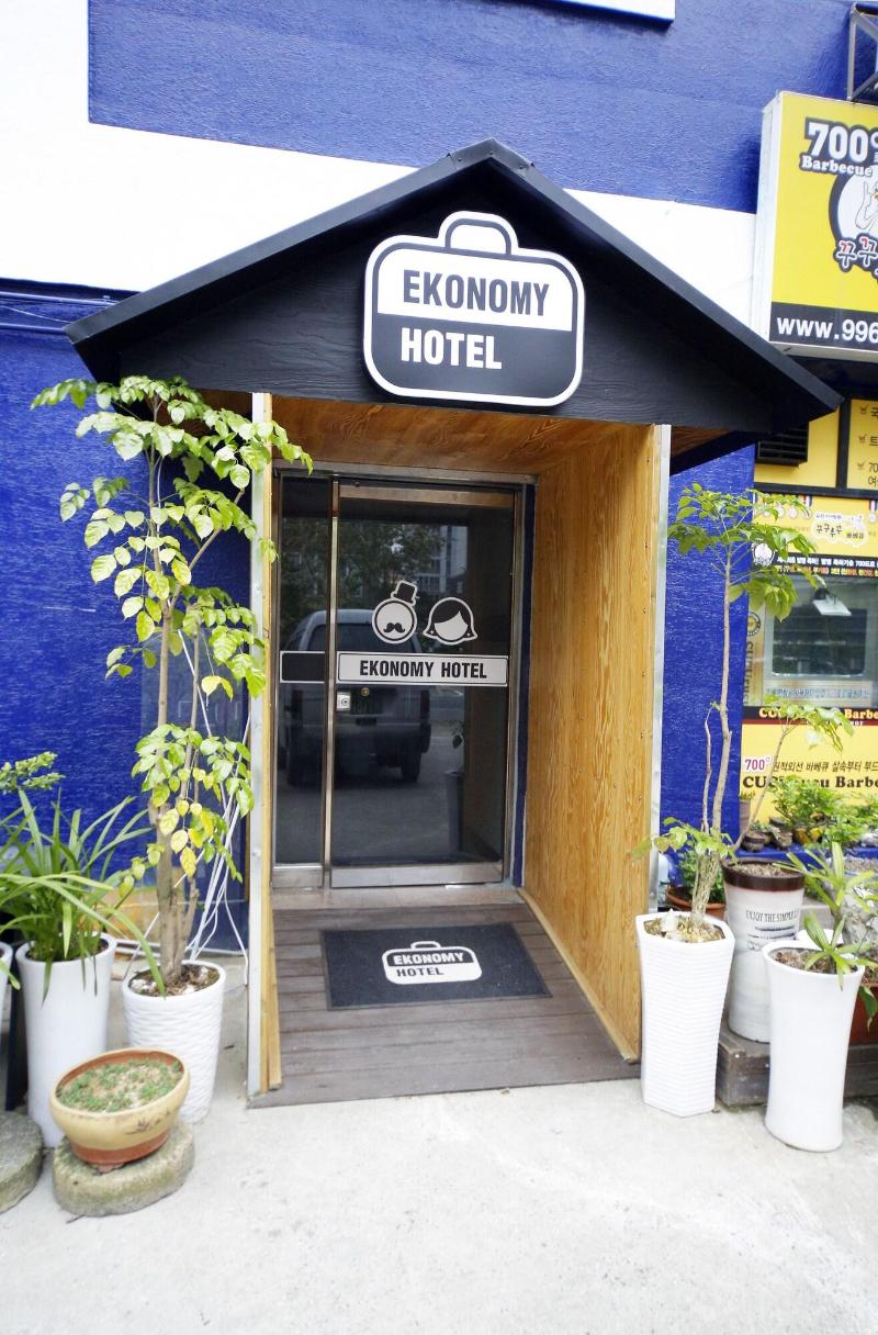 Ekonomy Hotel Mokpo image