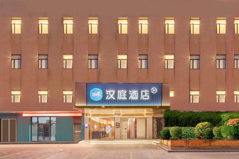Hanting Hotel Zhangjiagang Golden Port Branch