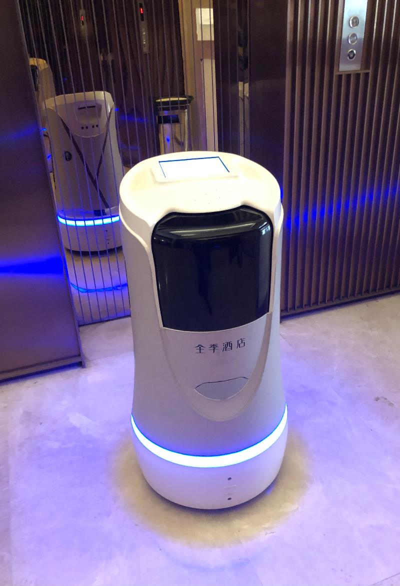 Ji Hotel (Wuhan Optical Valley Software Park)