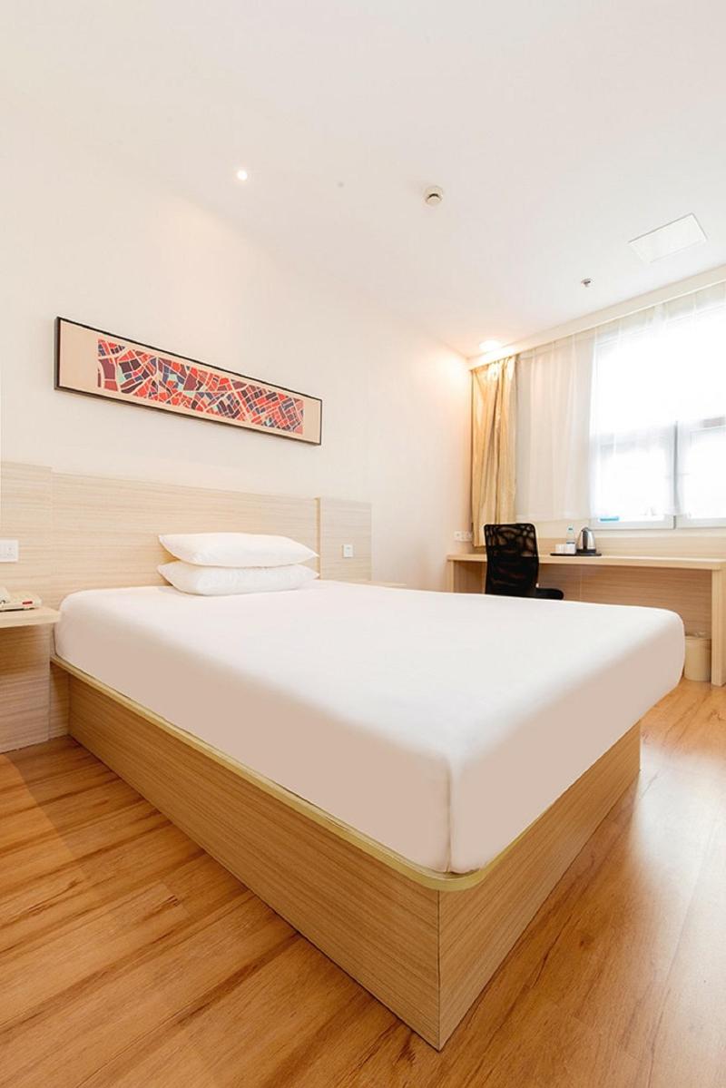 Hanting Hotel (Meishan Middle Chibi Road)