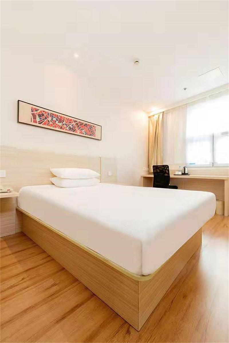 Hanting Hotel (Meishan Middle Chibi Road)