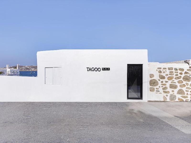 Omiros The Feelgood Hotel