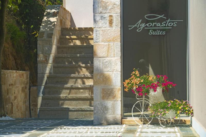 Agorastos Suites image