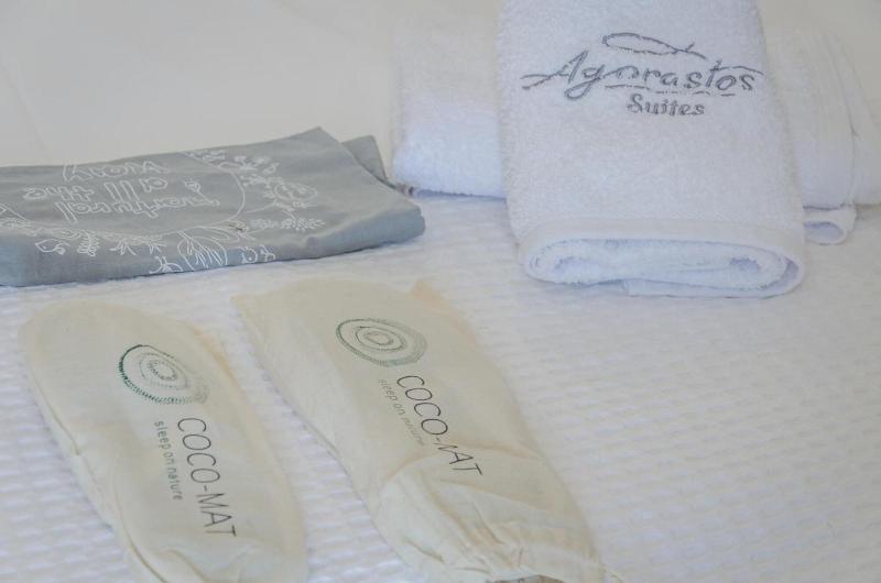 Agorastos Suites image