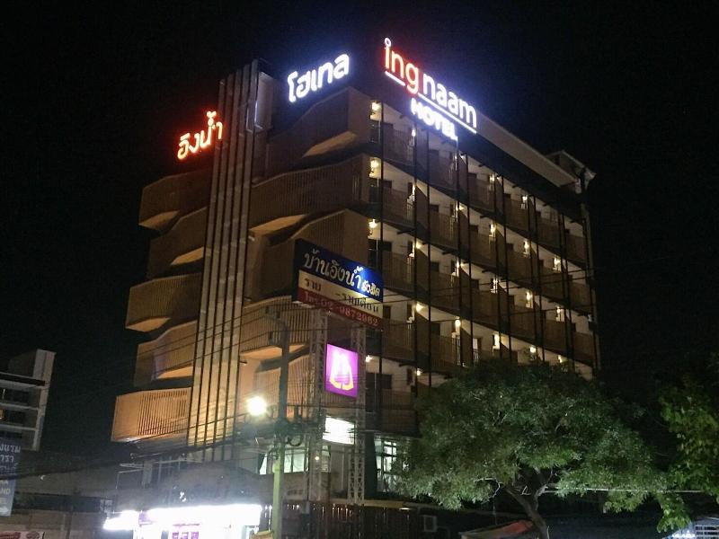 Ingnaam Hotel image