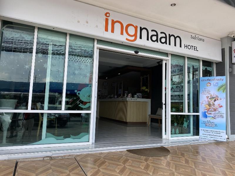 Ingnaam Hotel image