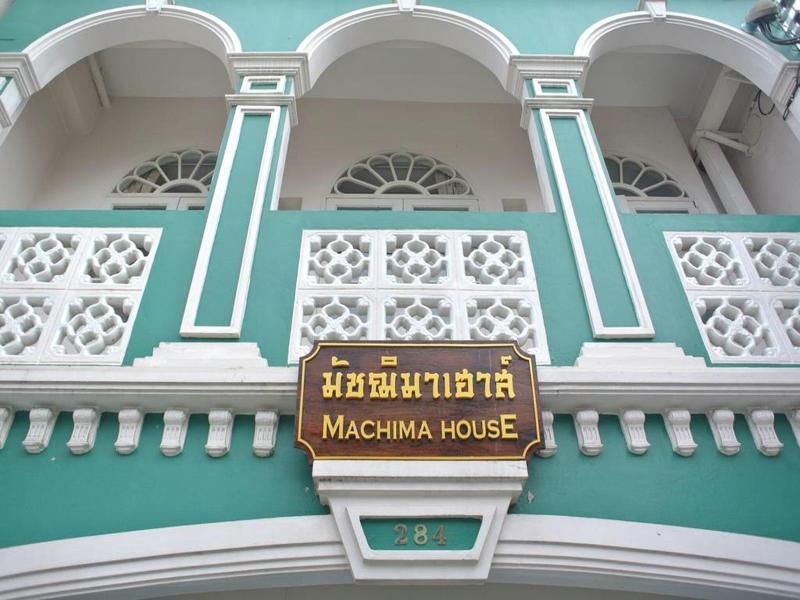 Machima House image