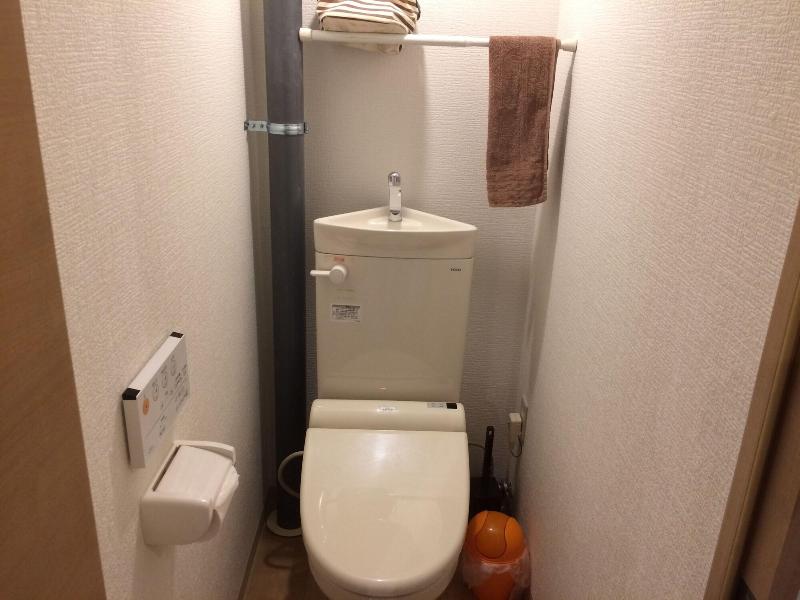 Guest House YASUBE - Hostel image