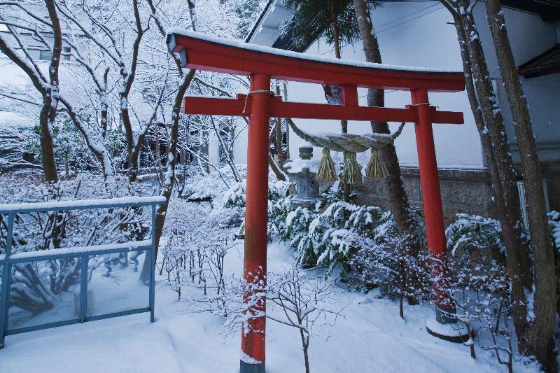 1000 Years of Tradition - Akiu Onsen Sakan image