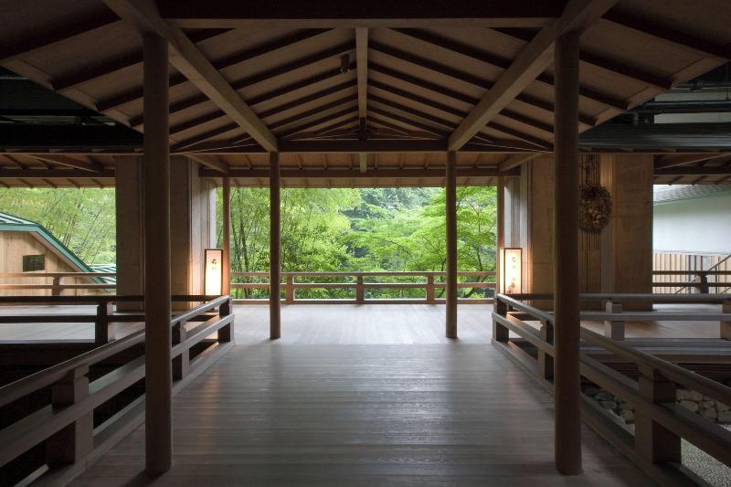 1000 Years of Tradition - Akiu Onsen Sakan image