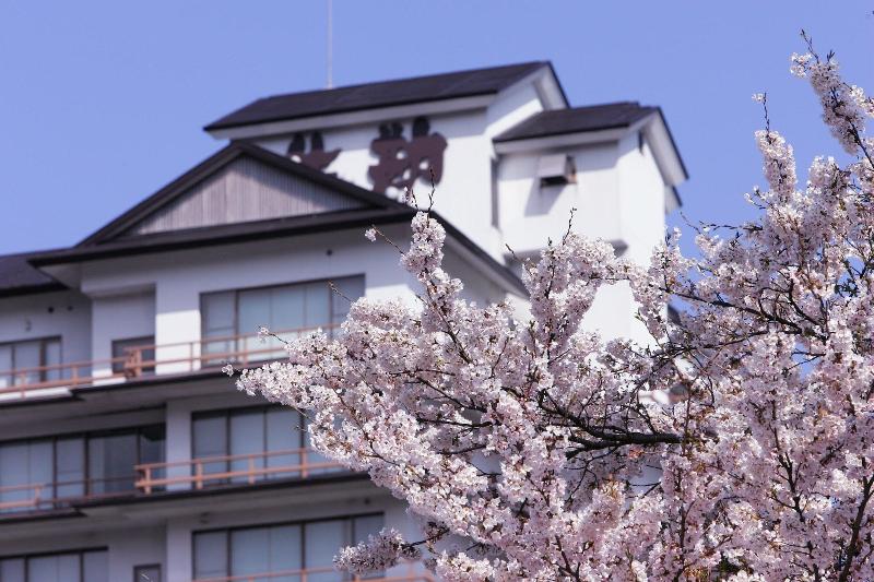 1000 Years of Tradition - Akiu Onsen Sakan image
