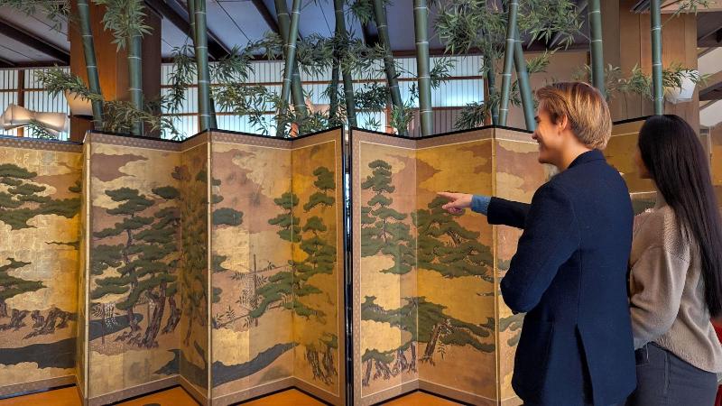 1000 Years of Tradition - Akiu Onsen Sakan image