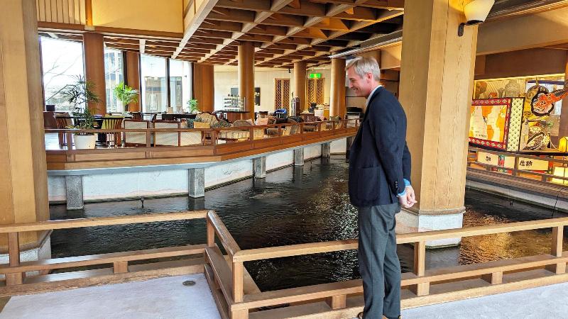 1000 Years of Tradition - Akiu Onsen Sakan image
