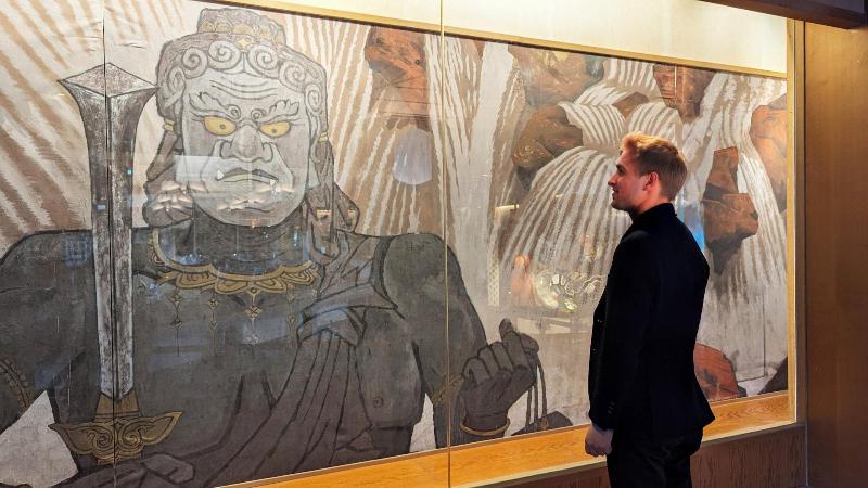 1000 Years of Tradition - Akiu Onsen Sakan image