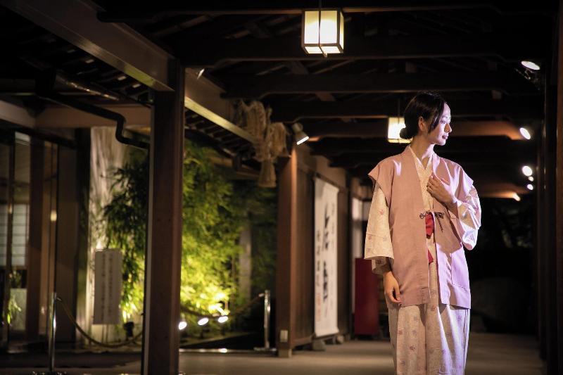1000 Years of Tradition - Akiu Onsen Sakan image