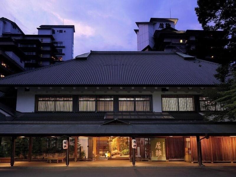 1000 Years of Tradition - Akiu Onsen Sakan image