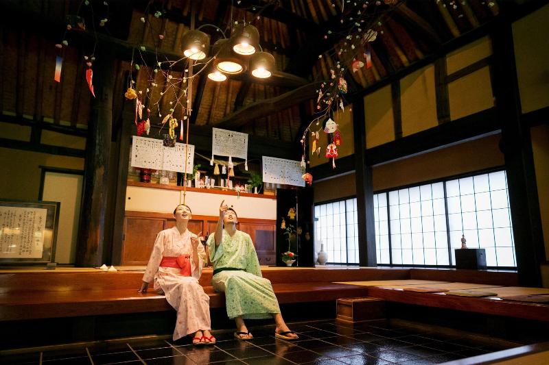 1000 Years of Tradition - Akiu Onsen Sakan image