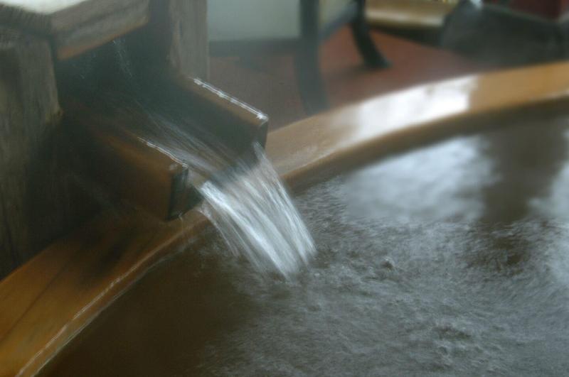 1000 Years of Tradition - Akiu Onsen Sakan image