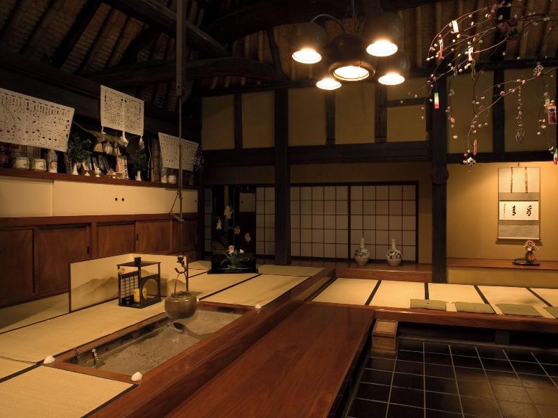 1000 Years of Tradition - Akiu Onsen Sakan image