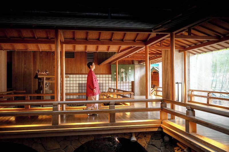 1000 Years of Tradition - Akiu Onsen Sakan image