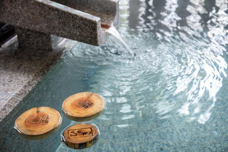 1000 Years of Tradition - Akiu Onsen Sakan image