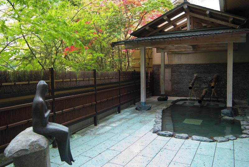 1000 Years of Tradition - Akiu Onsen Sakan image
