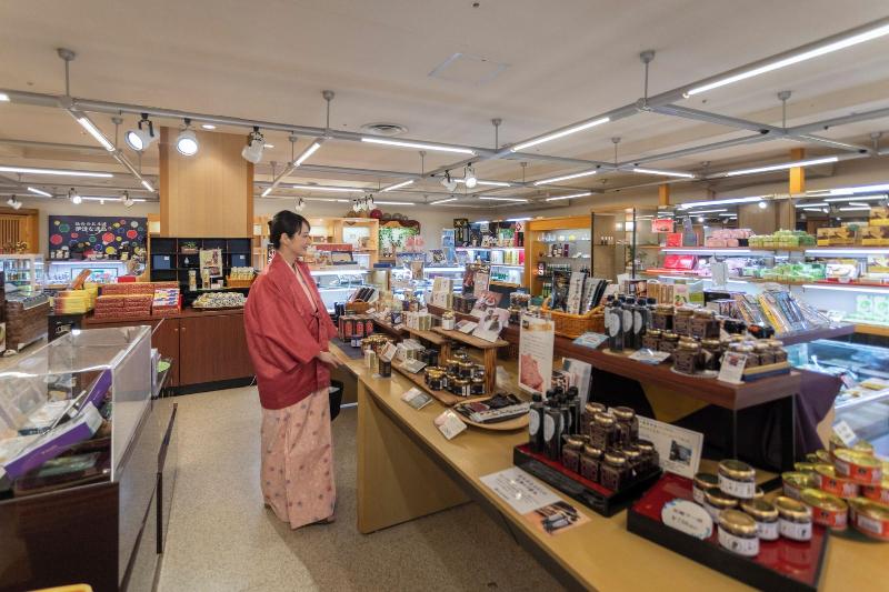 1000 Years of Tradition - Akiu Onsen Sakan image