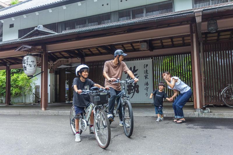 1000 Years of Tradition - Akiu Onsen Sakan image