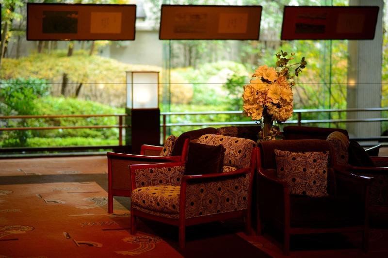 1000 Years of Tradition - Akiu Onsen Sakan image