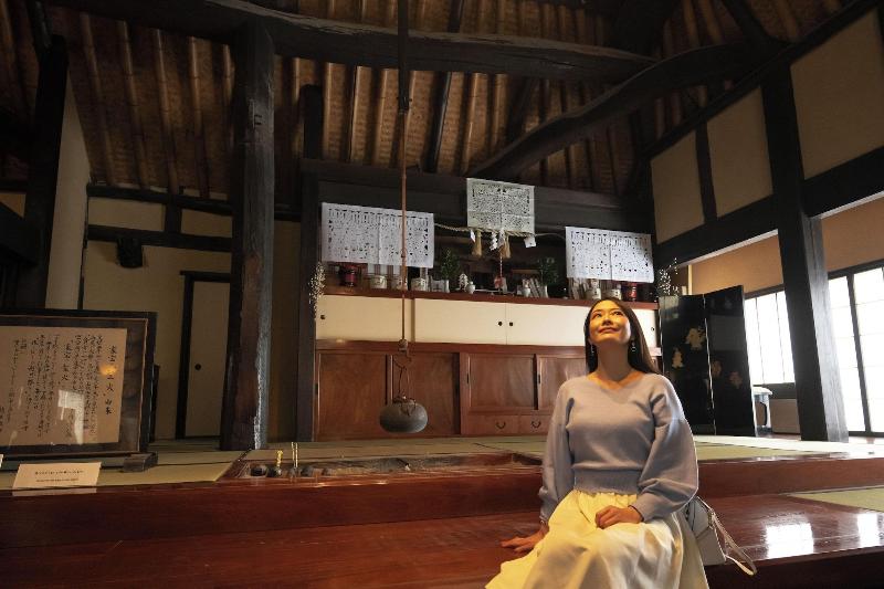 1000 Years of Tradition - Akiu Onsen Sakan image