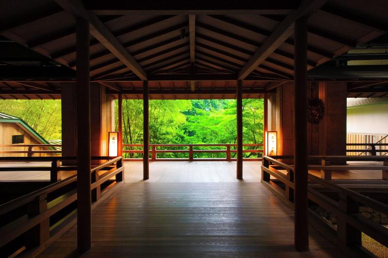 1000 Years of Tradition - Akiu Onsen Sakan image
