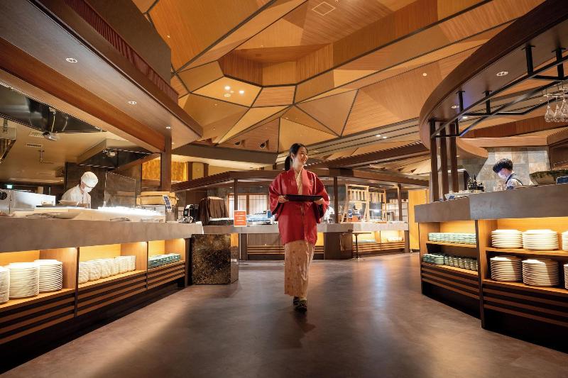 1000 Years of Tradition - Akiu Onsen Sakan image