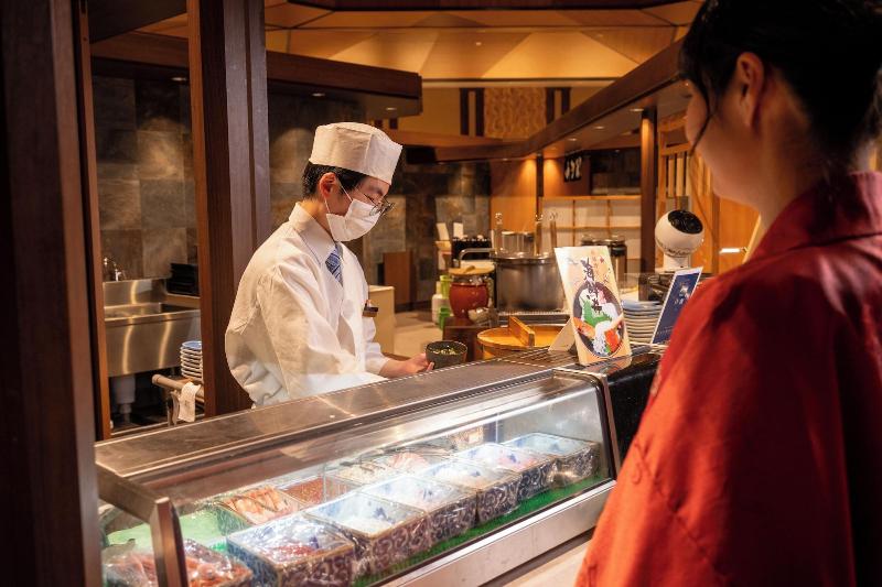 1000 Years of Tradition - Akiu Onsen Sakan image