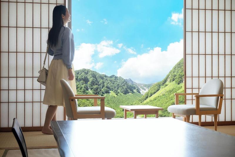 1000 Years of Tradition - Akiu Onsen Sakan image