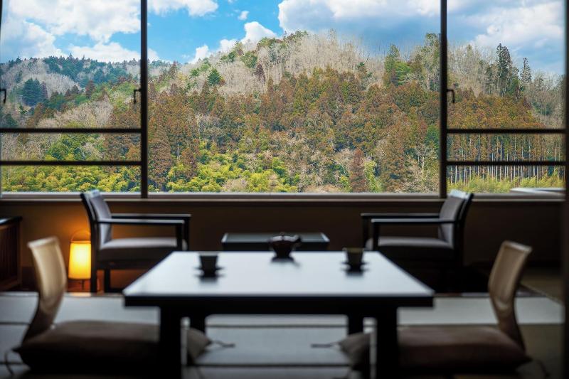 1000 Years of Tradition - Akiu Onsen Sakan image