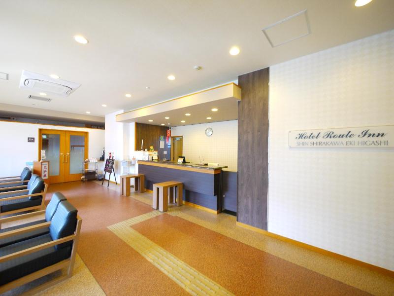 Hotel Route-Inn Shin Shirakawa Eki Higashi image
