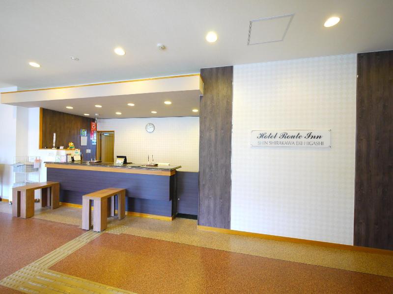 Hotel Route-Inn Shin Shirakawa Eki Higashi image