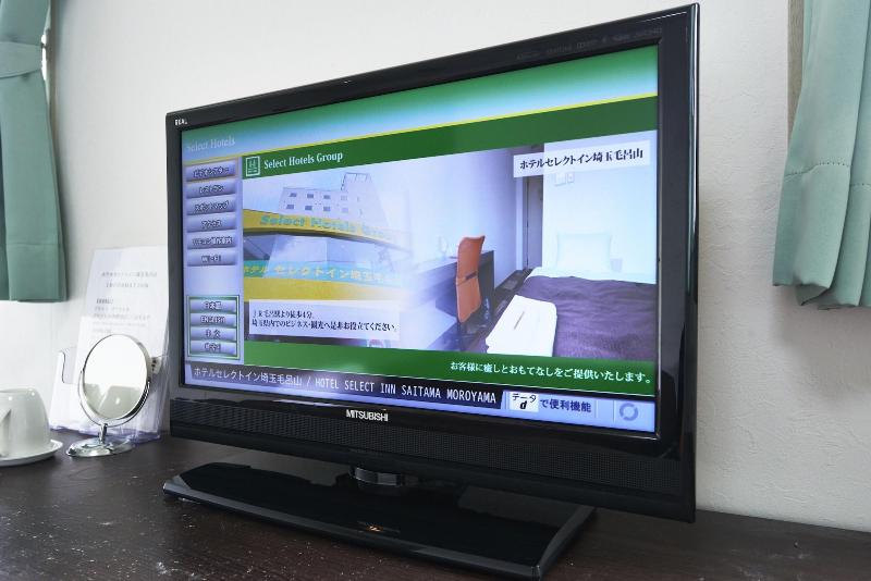 Hotel Select Inn Saitama Moroyama image