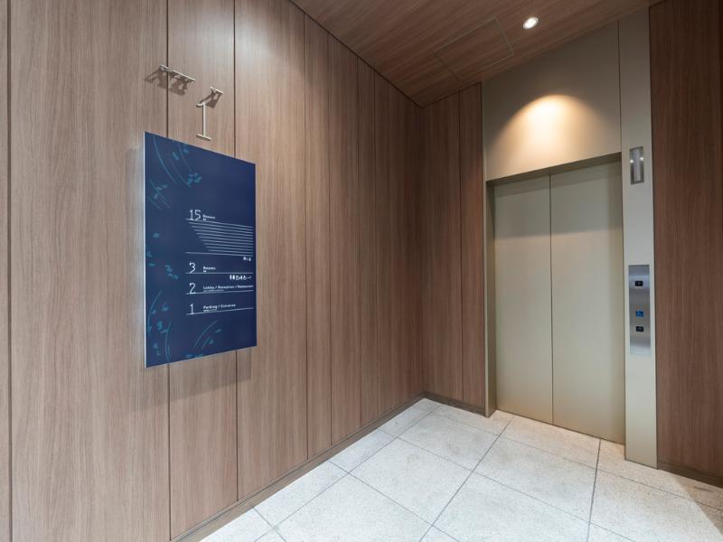 Hotel Jal City Nagoya Nishiki image