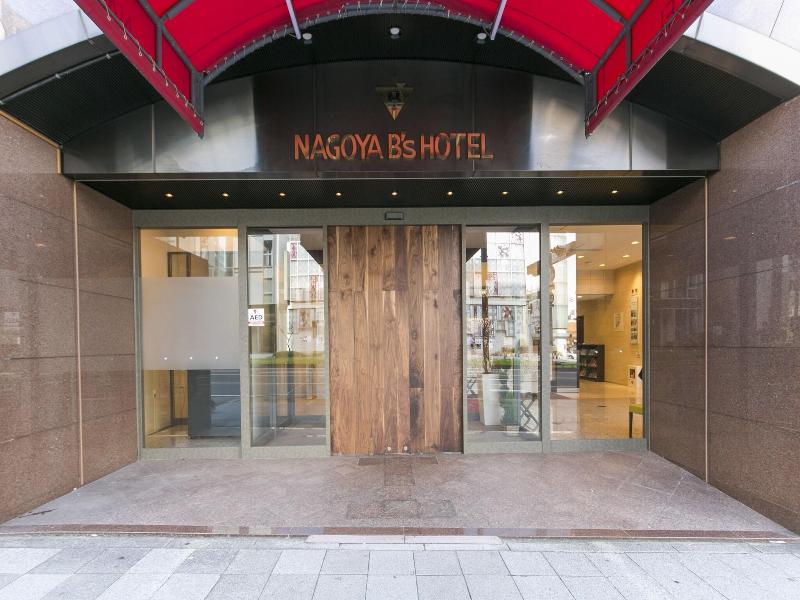 Nagoya B's Hotel image