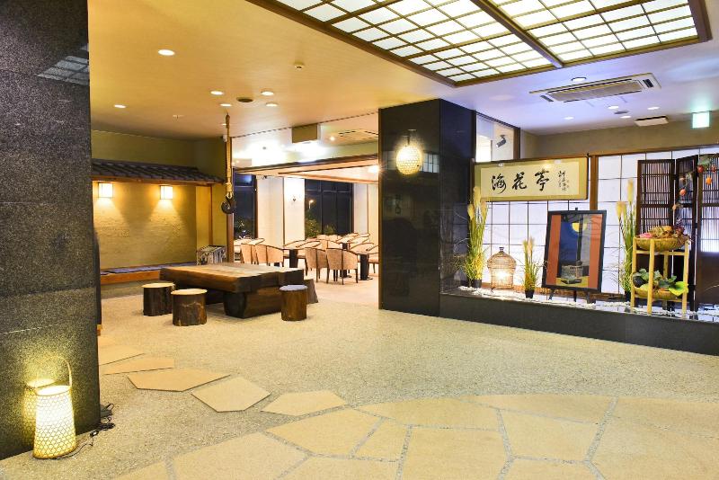 Shin-Kaikatei Izumi image