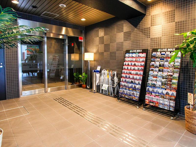 Hotel Livemax Kobesannomiya image