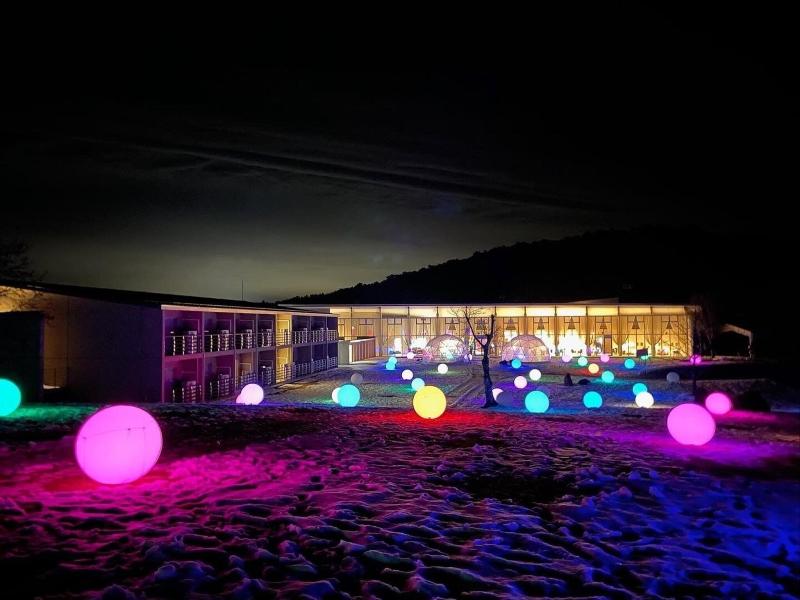 Mineyama Kogen Hotel Relaxia image