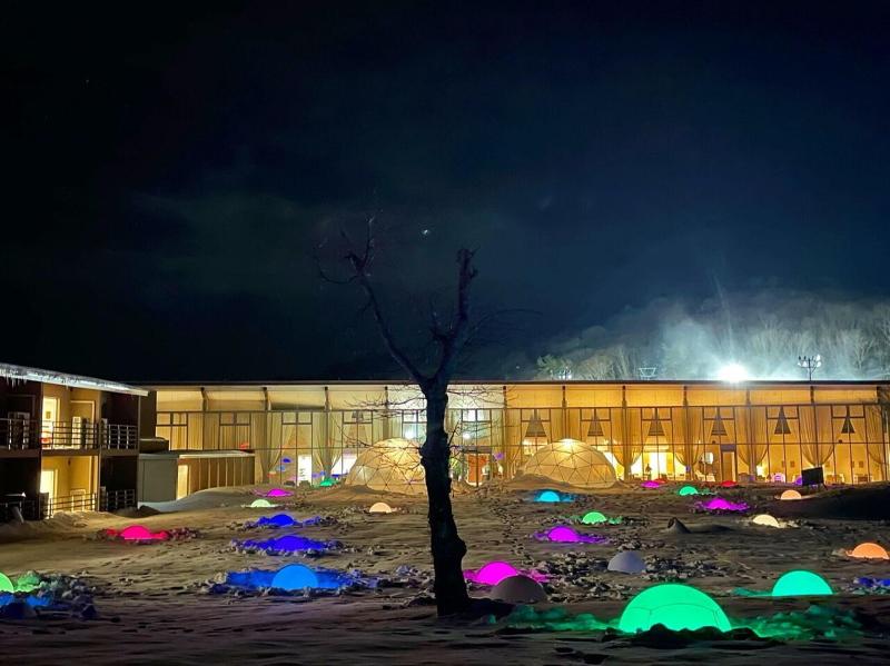 Mineyama Kogen Hotel Relaxia image